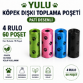 Köpek Dışkı Poşeti - 4 Rulo / 60 Adet